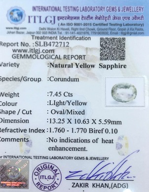Yellow Sapphire - 7.45 Carat