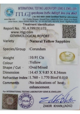 Yellow Sapphire - 10.91 Carat