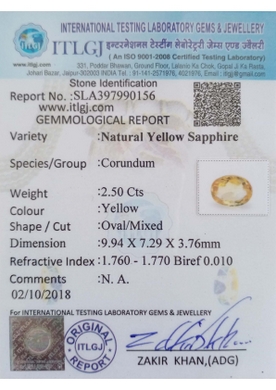 Yellow Sapphire - 2.50 Carat