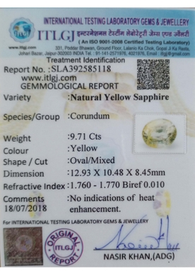 Yellow Sapphire - 9.70 Carat