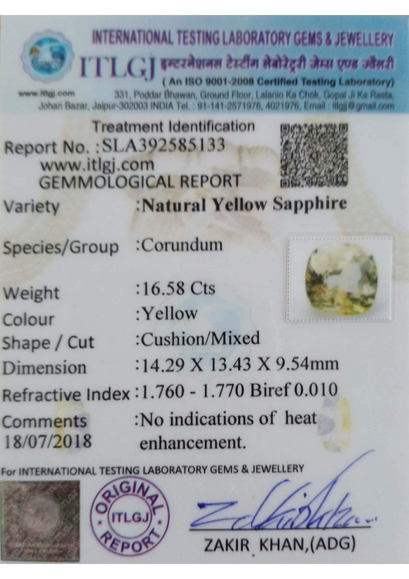 Yellow Sapphire - 16.58 Carat