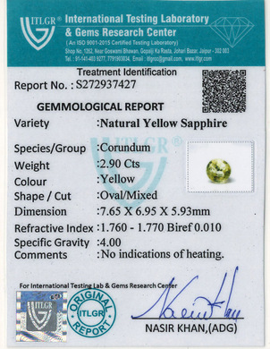 Yellow Sapphire - 2.9 Carat