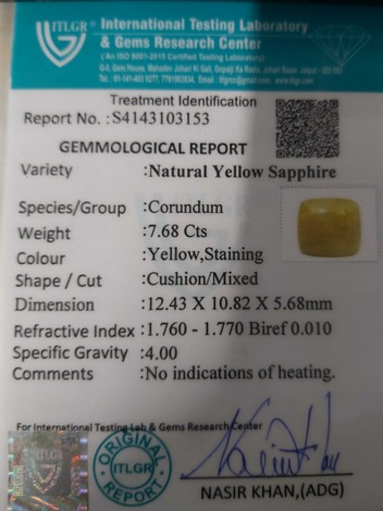 Yellow Sapphire - 7.68 Carat