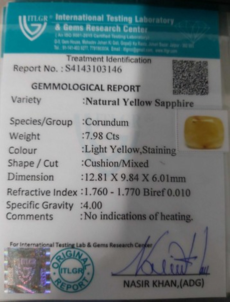 Yellow Sapphire - 7.98 Carat