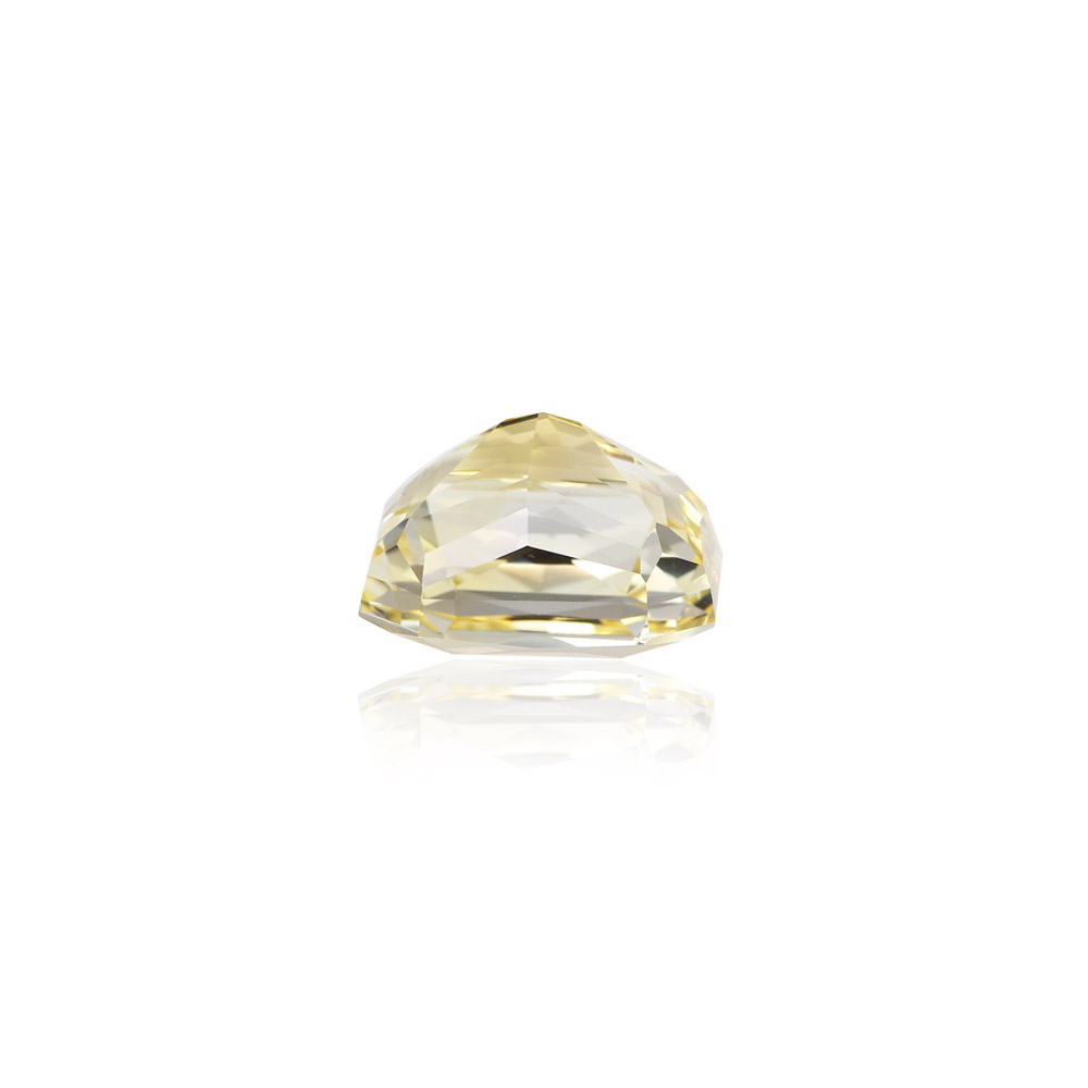 Yellow Sapphire - 17.10 Carat
