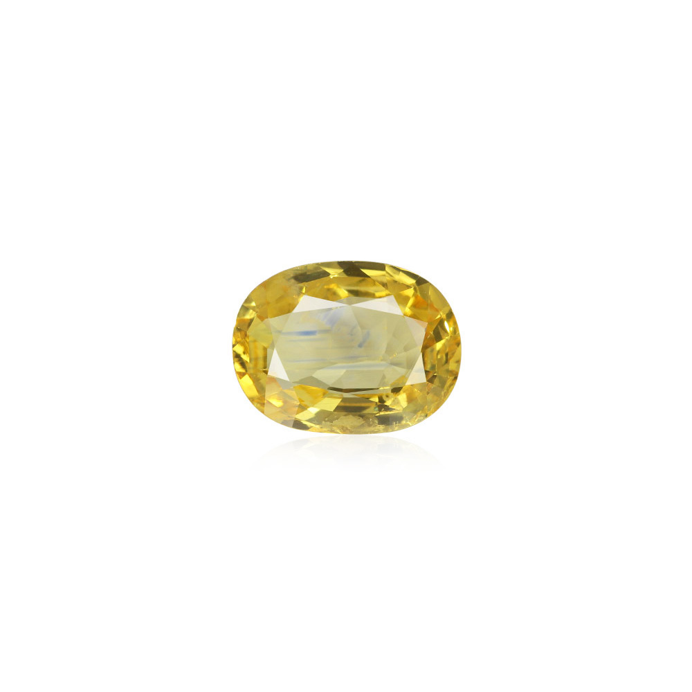 Yellow Sapphire - 7.99 Carat