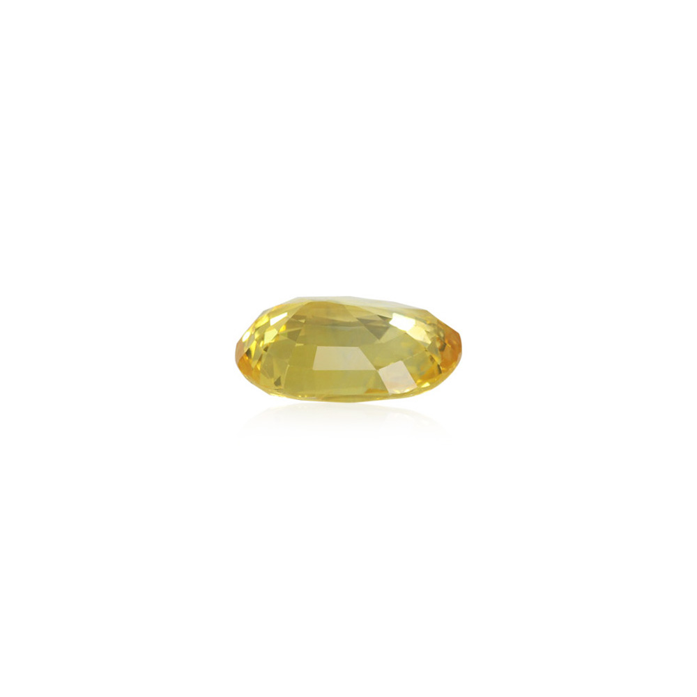 Yellow Sapphire - 7.99 Carat