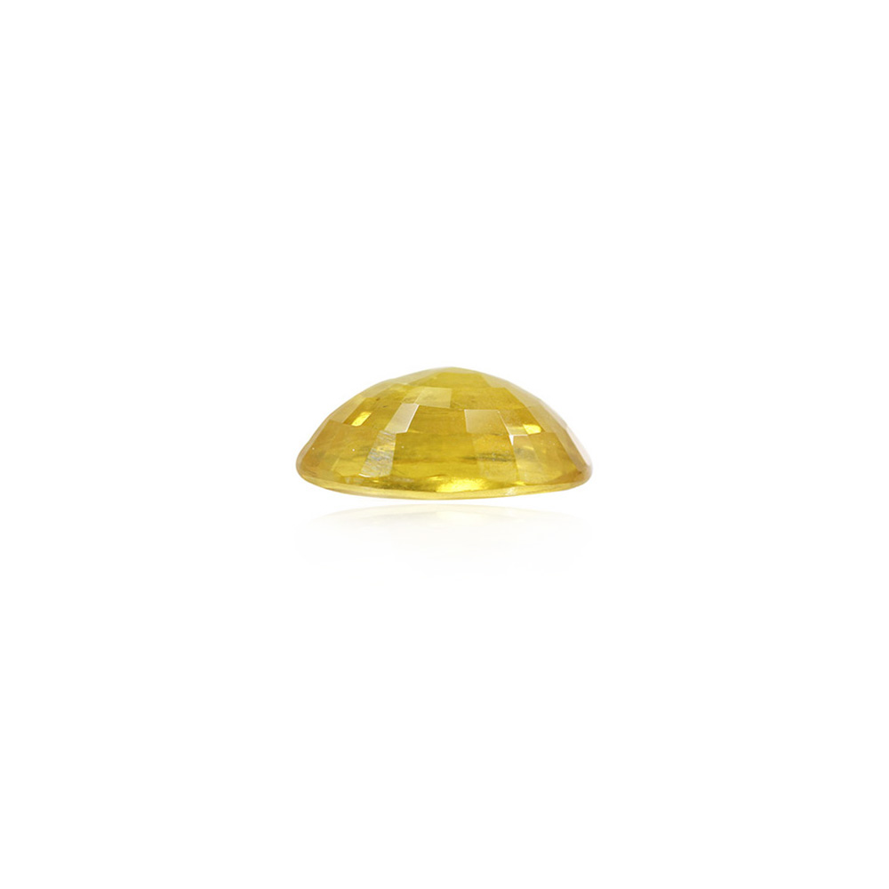 Yellow Sapphire - 16.79 Carat