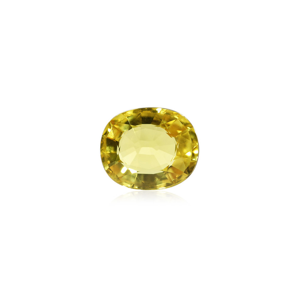 Yellow Sapphire - 7.29 Carat