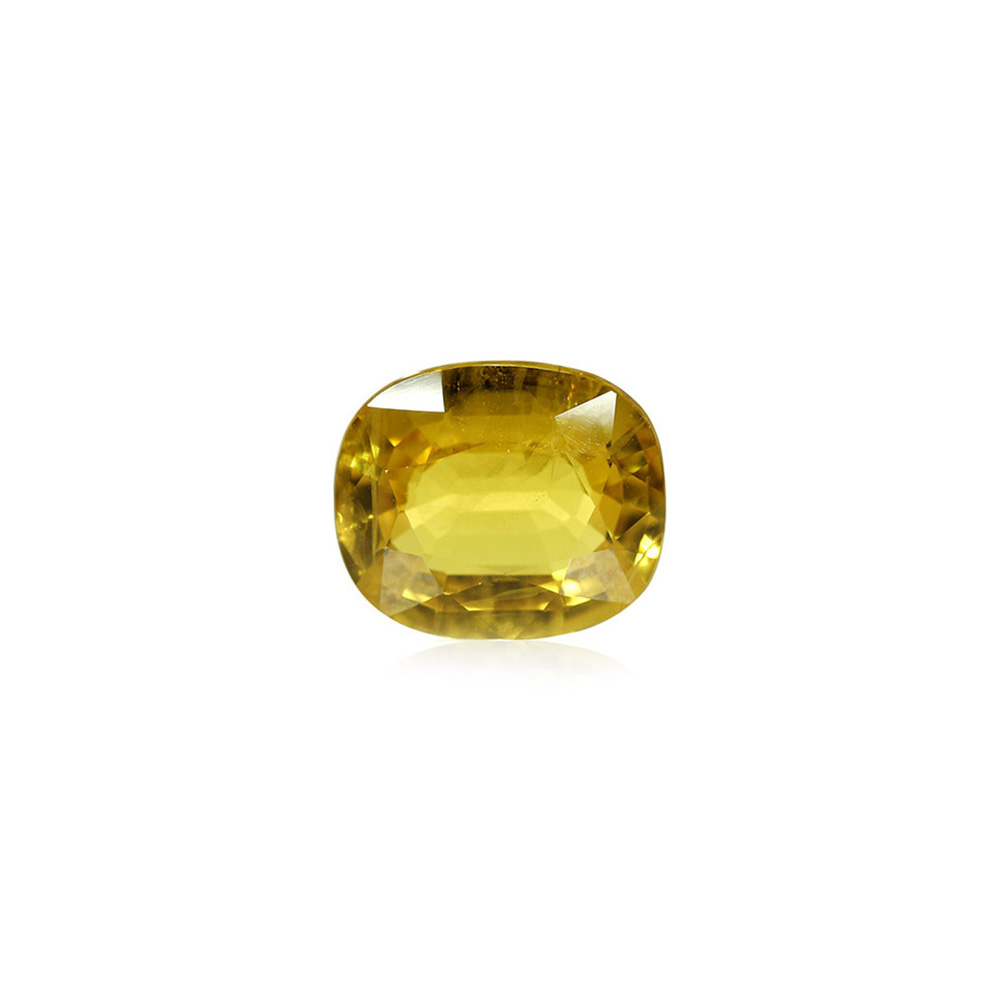 Yellow Sapphire - 8.15 Carat