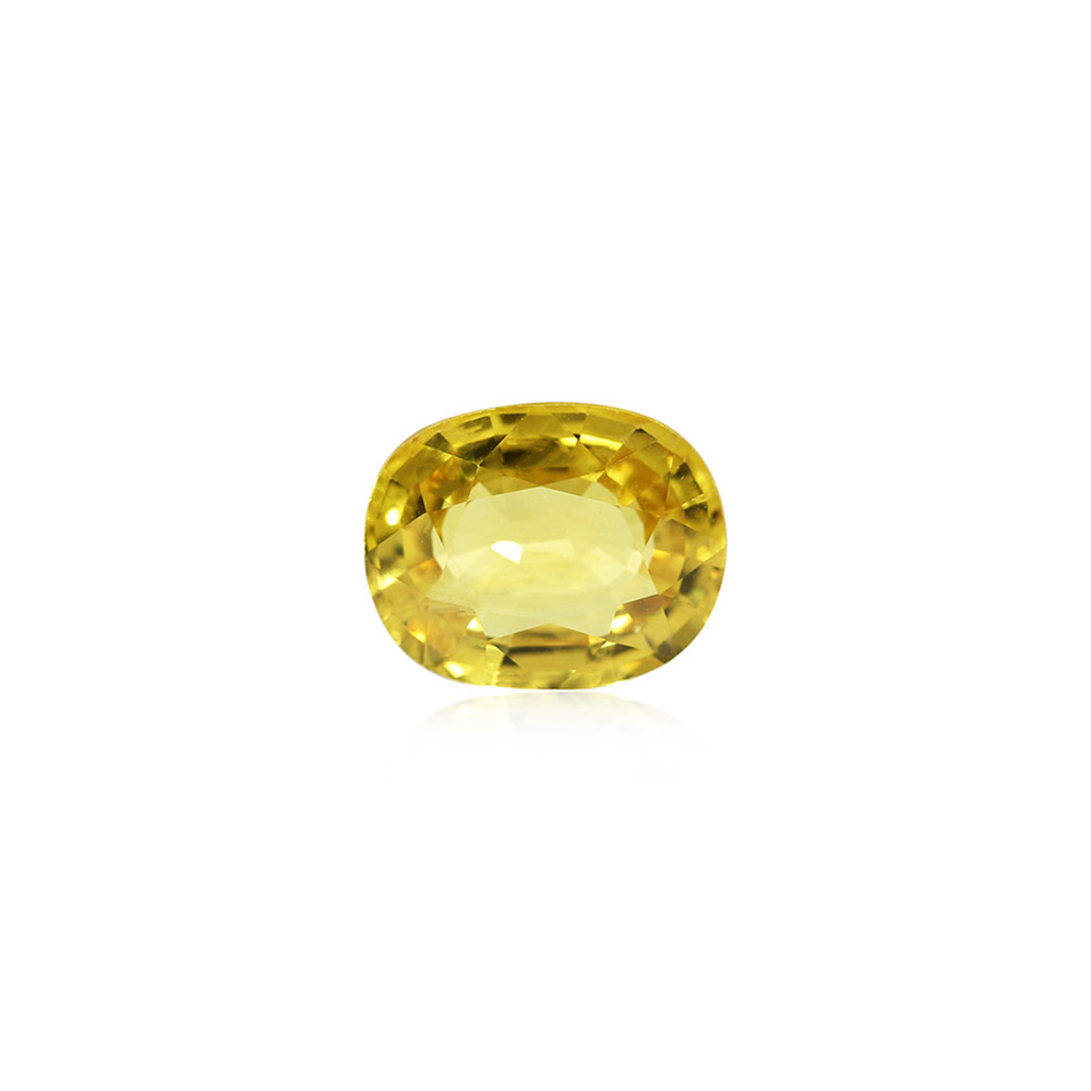 Yellow Sapphire - 8.31 Carat