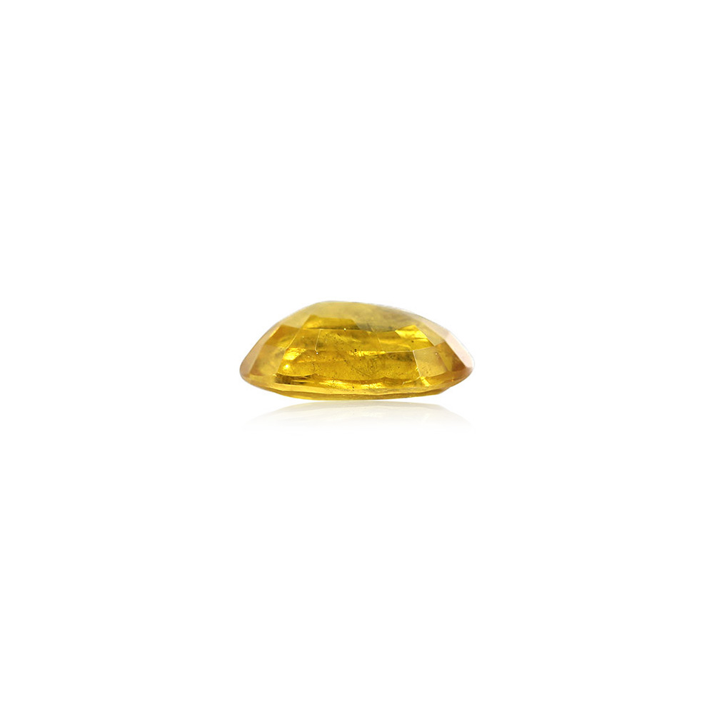 Yellow Sapphire - 8.75 Carat