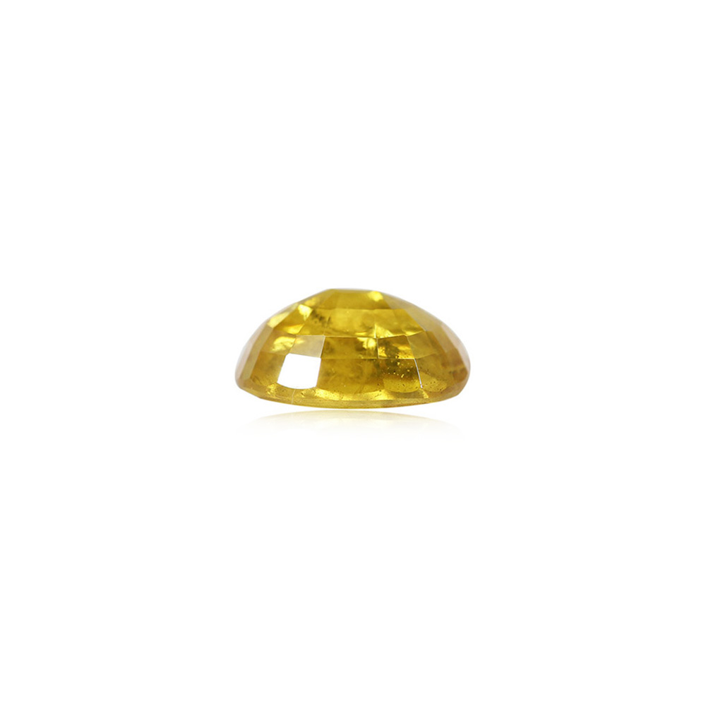 Yellow Sapphire - 9.02 Carat