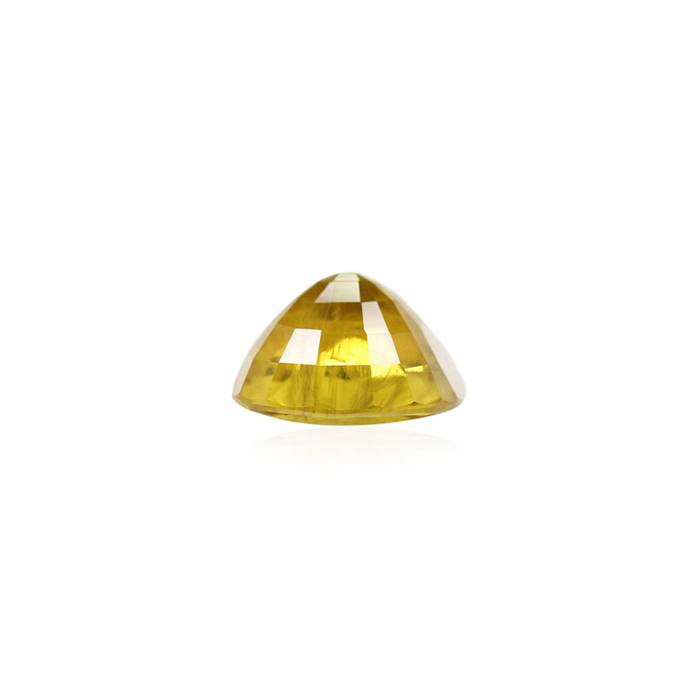 Yellow Sapphire - 9.46 Carat
