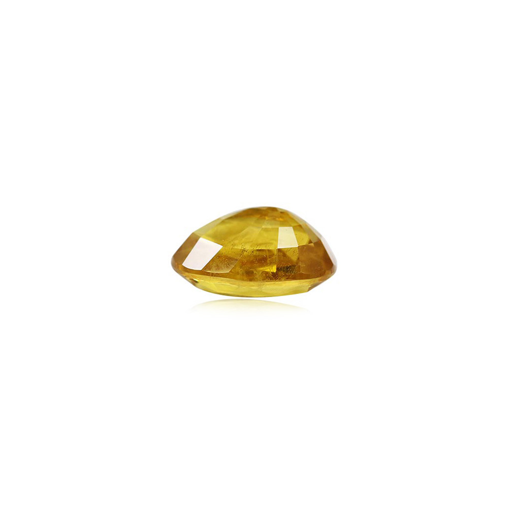 Yellow Sapphire - 9.74 Carat