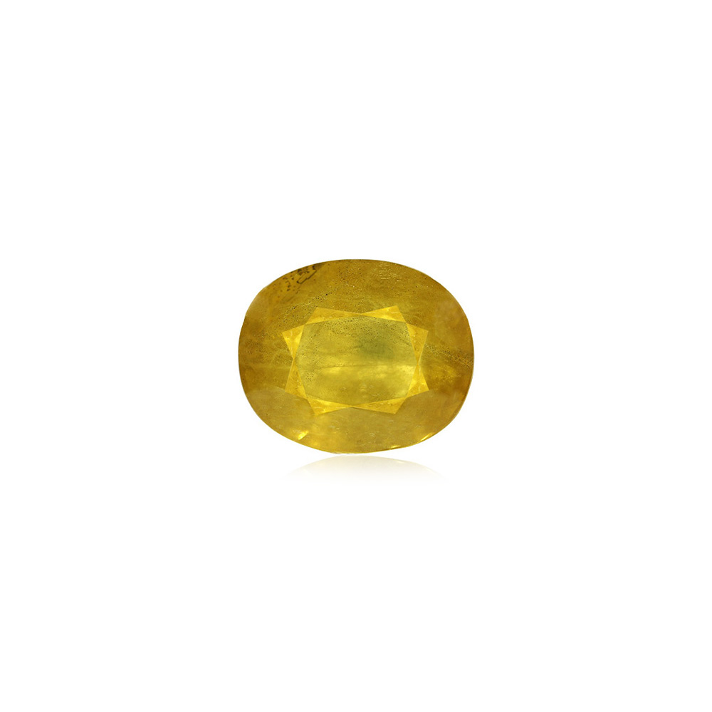 Yellow Sapphire - 16.56 Carat