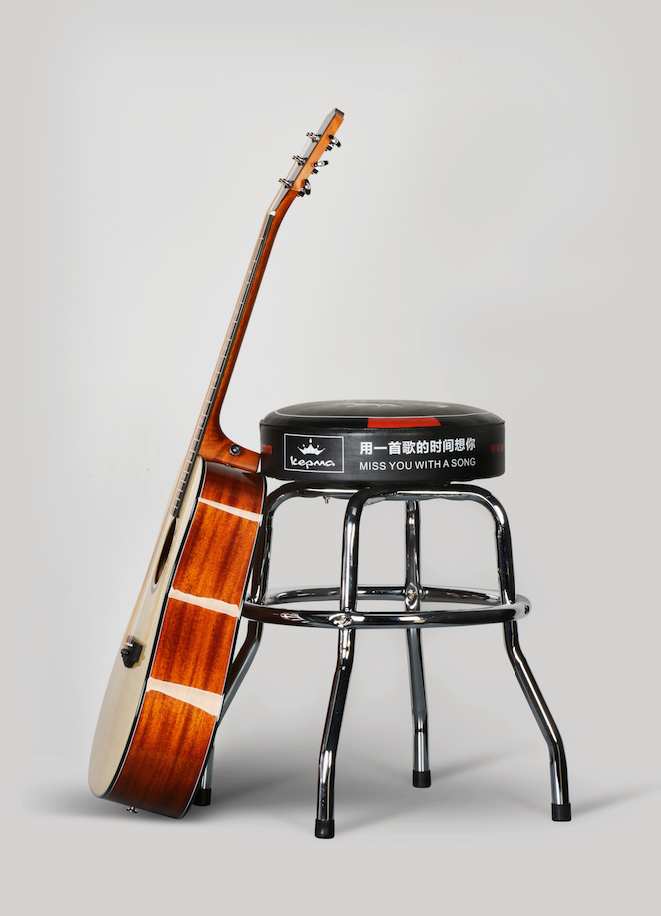 Kepma Guitar stool for performance and practice