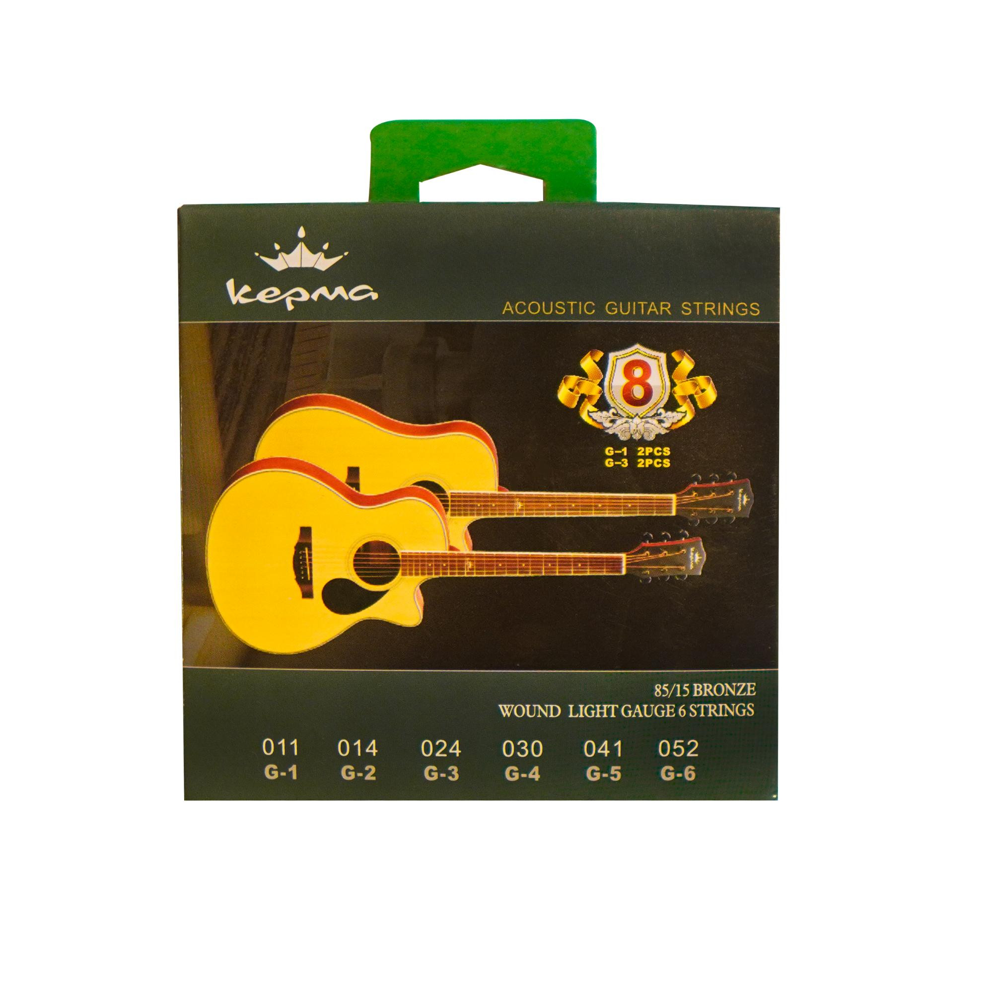 Kepma Guitar String online price in india