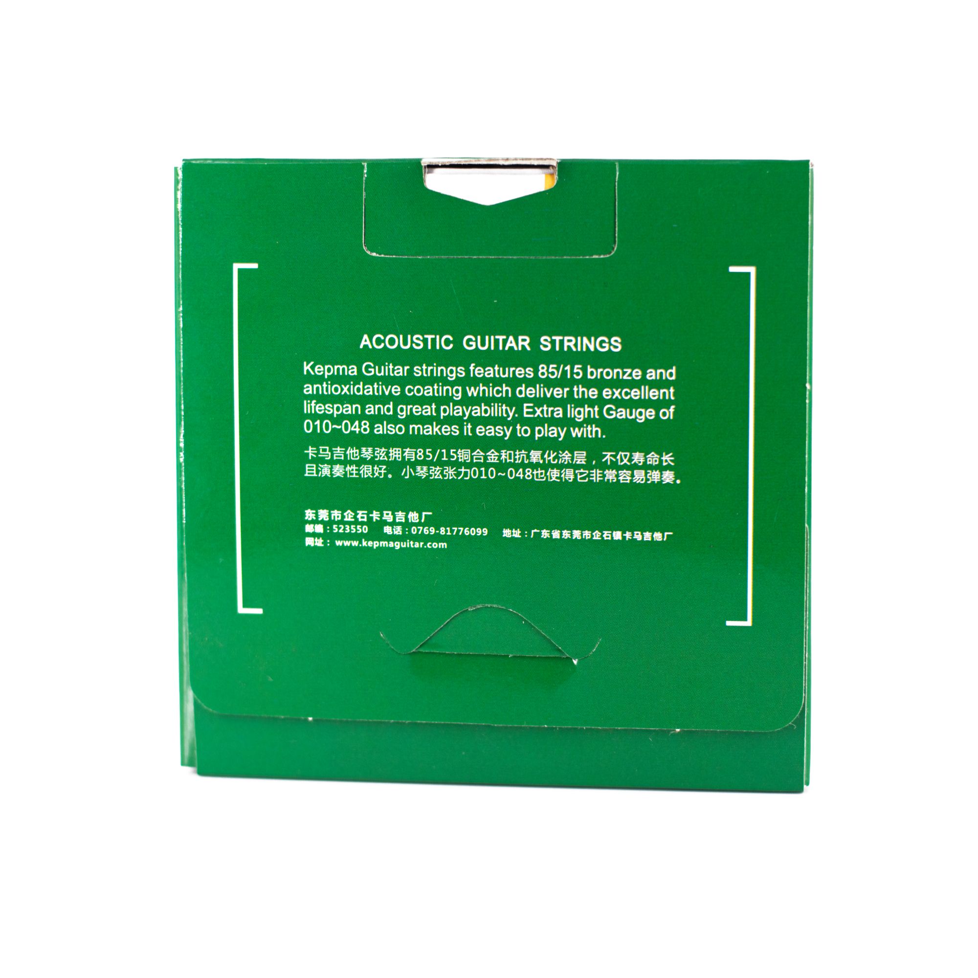 Kepma Guitar String online price in india