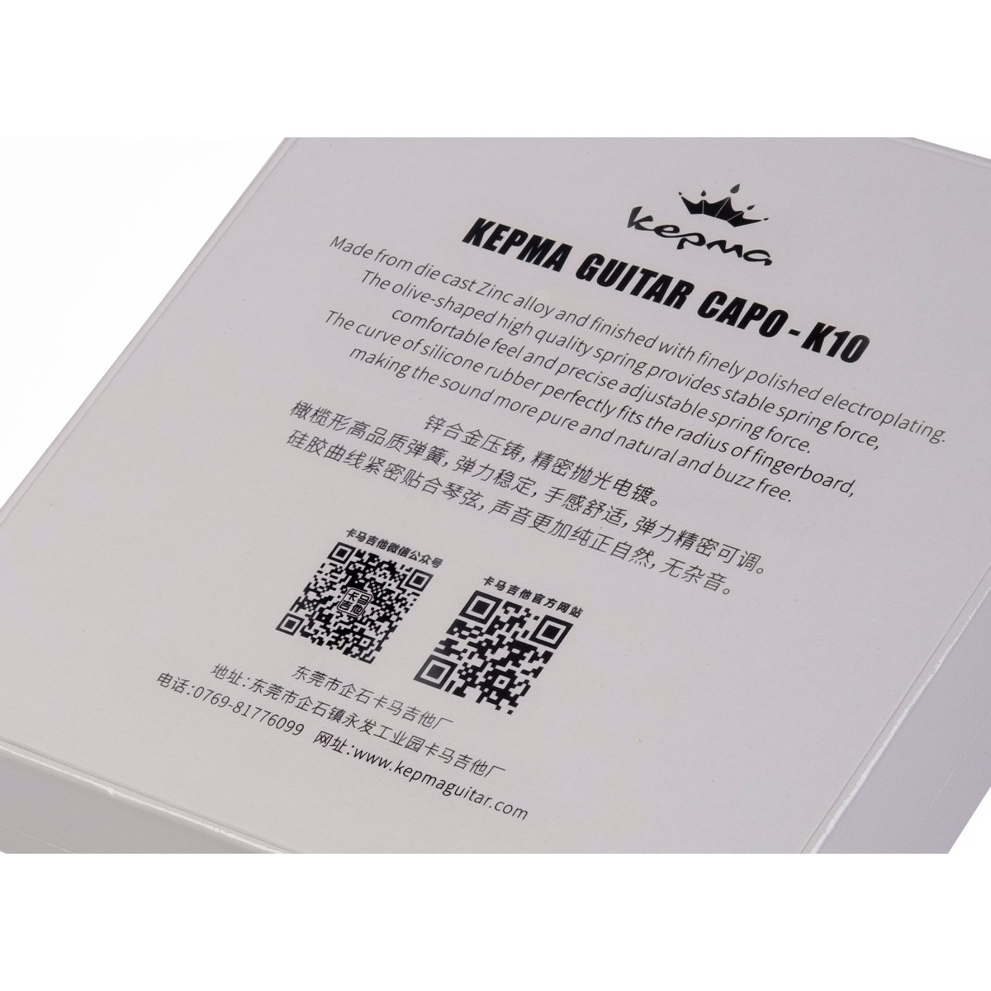 Kepma Premium Capo with Tension Adjustment - K10