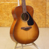 Yamaha FS800 Sand Burst Small Body Solid Top Acoustic Guitar