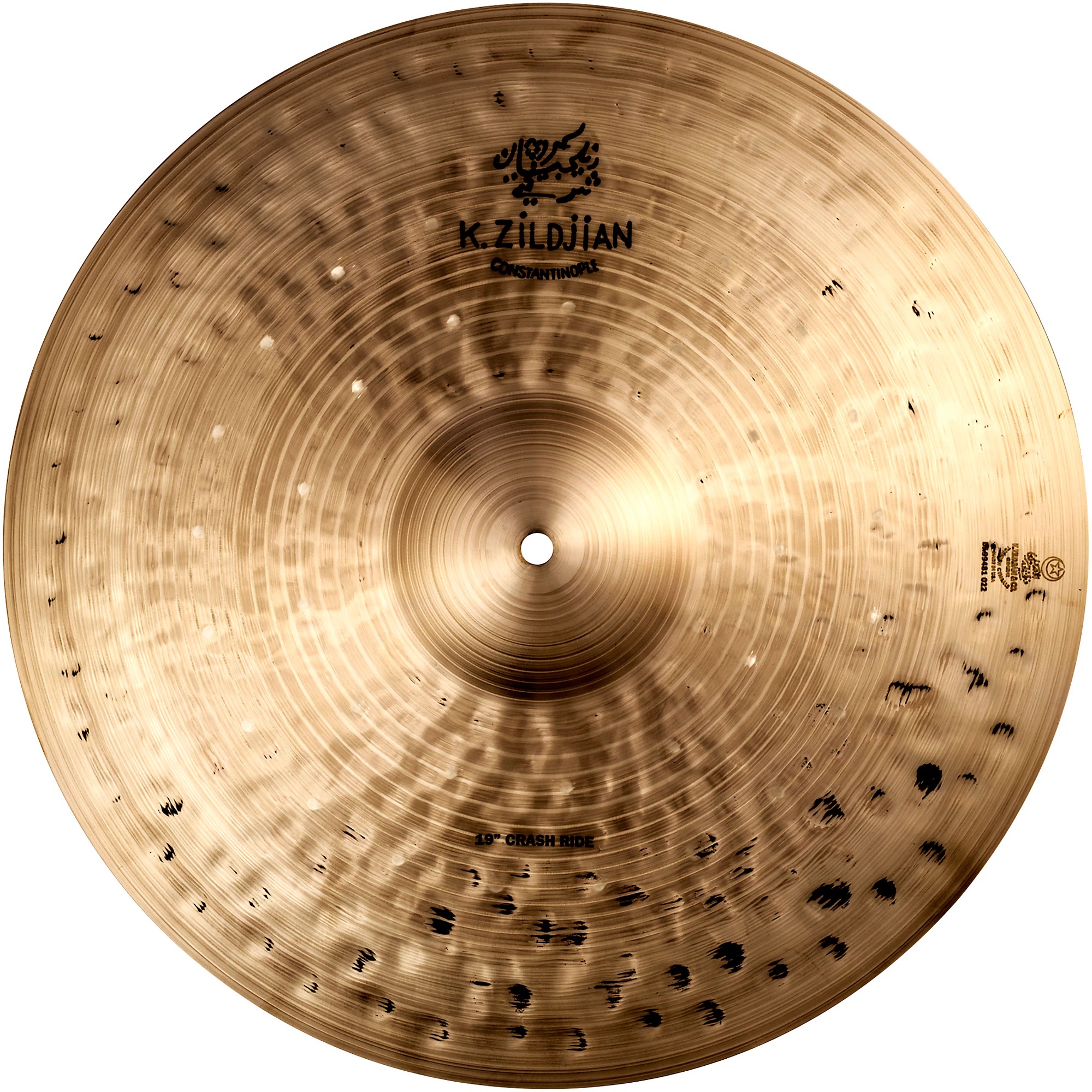 Zildjian 19 K Constantinople Crash Ride Online price in India