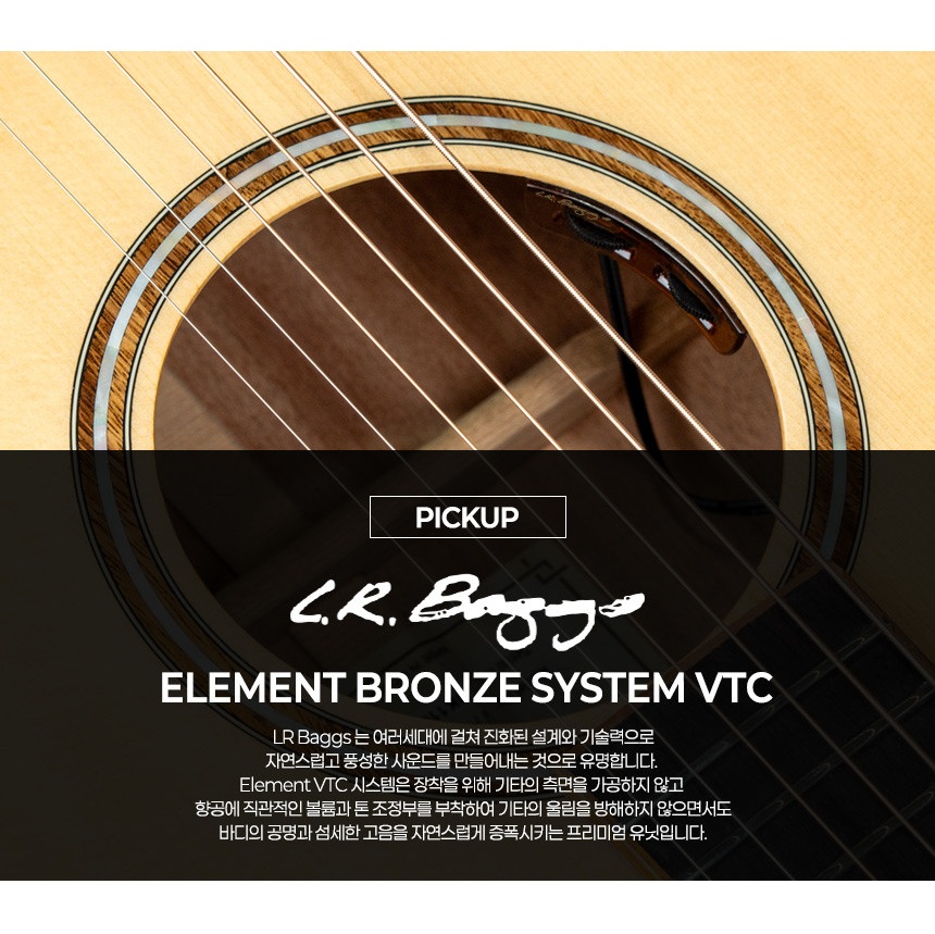 Hex Vespera VG500E All Solid Semi Acoustic Guitar with LR BAGGS online in India at johnsmusicin at the lowest price Online price in India