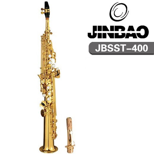 BUY jinbao SOPRANO SAX IN INDIA