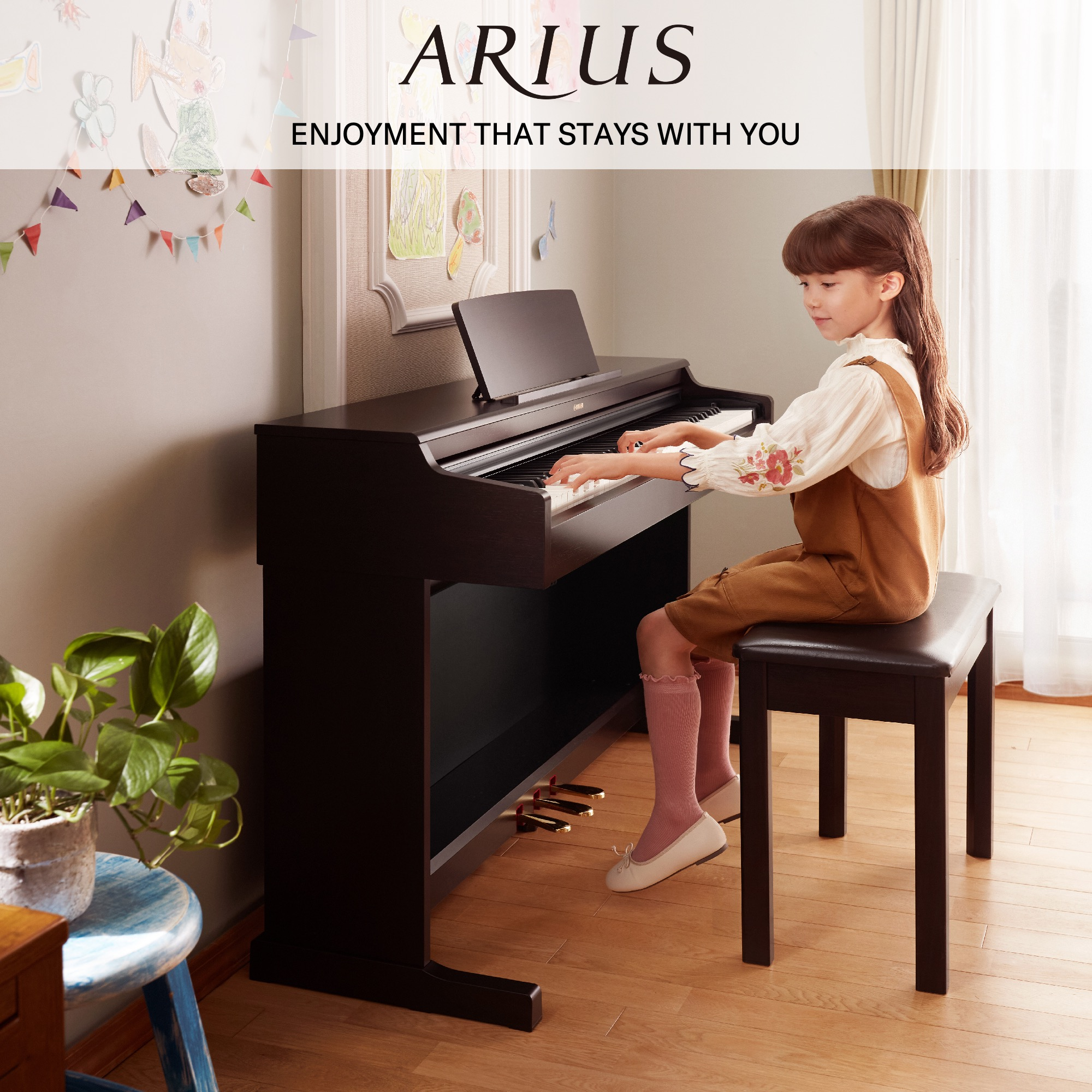 Yamaha YDP-165 Arius Digital Piano Online price in India