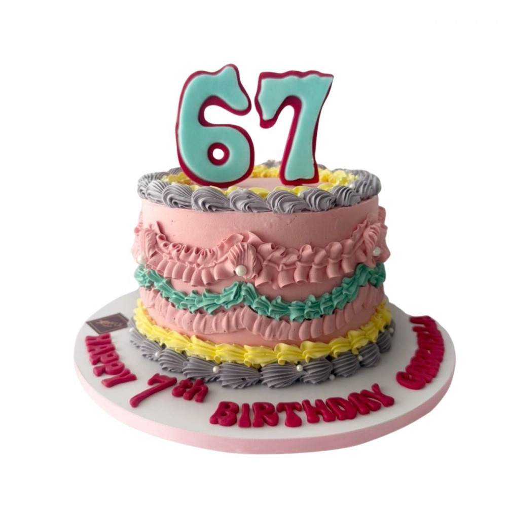 Image of 67 Trend Cake