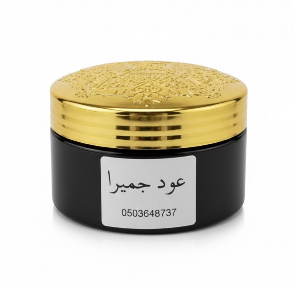 Image of عود جميرا