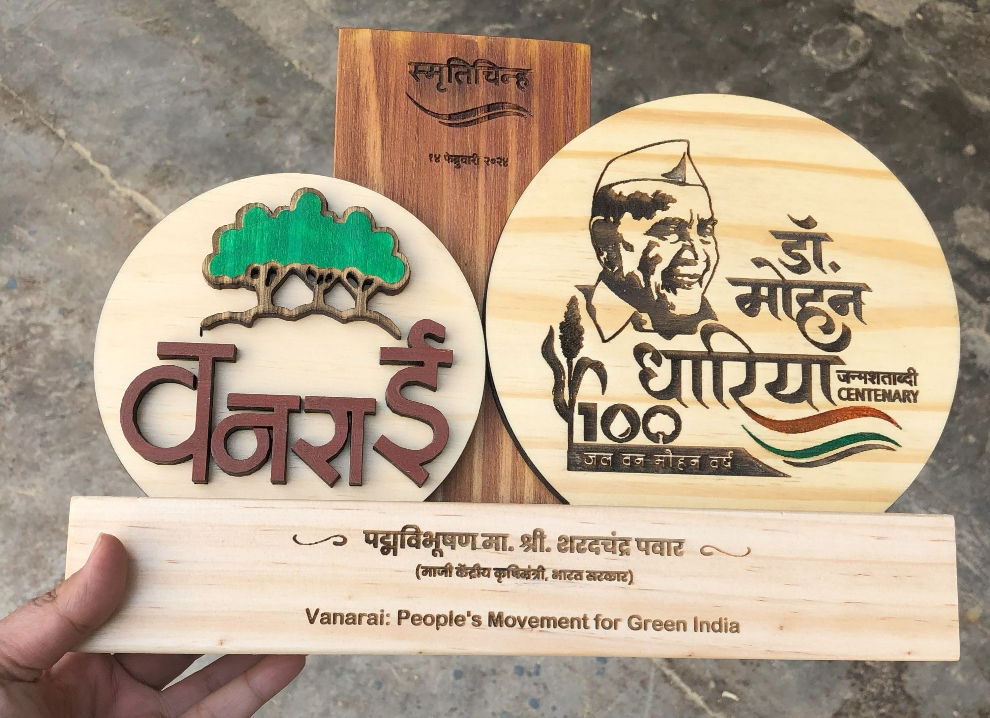 Eco-friendly Memento for NGO