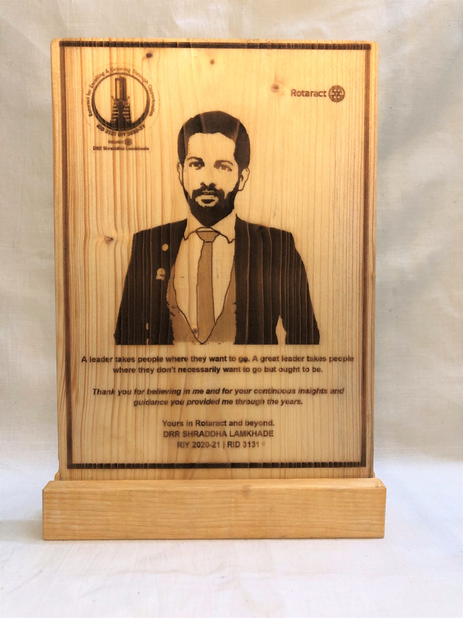 Sustainable Trophy