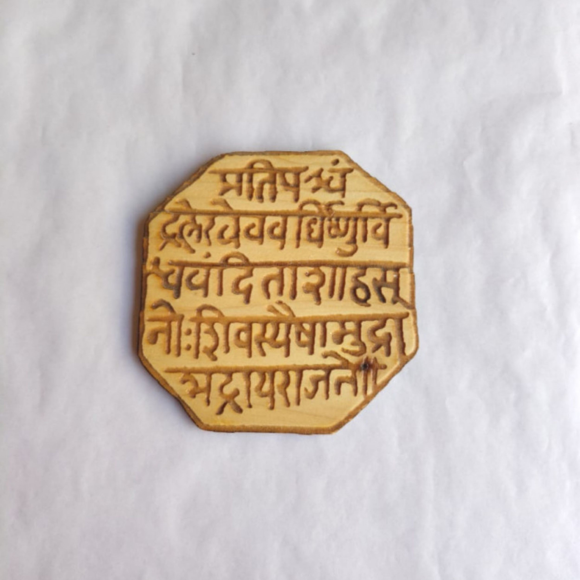 Rajmudra Fridge Magnet