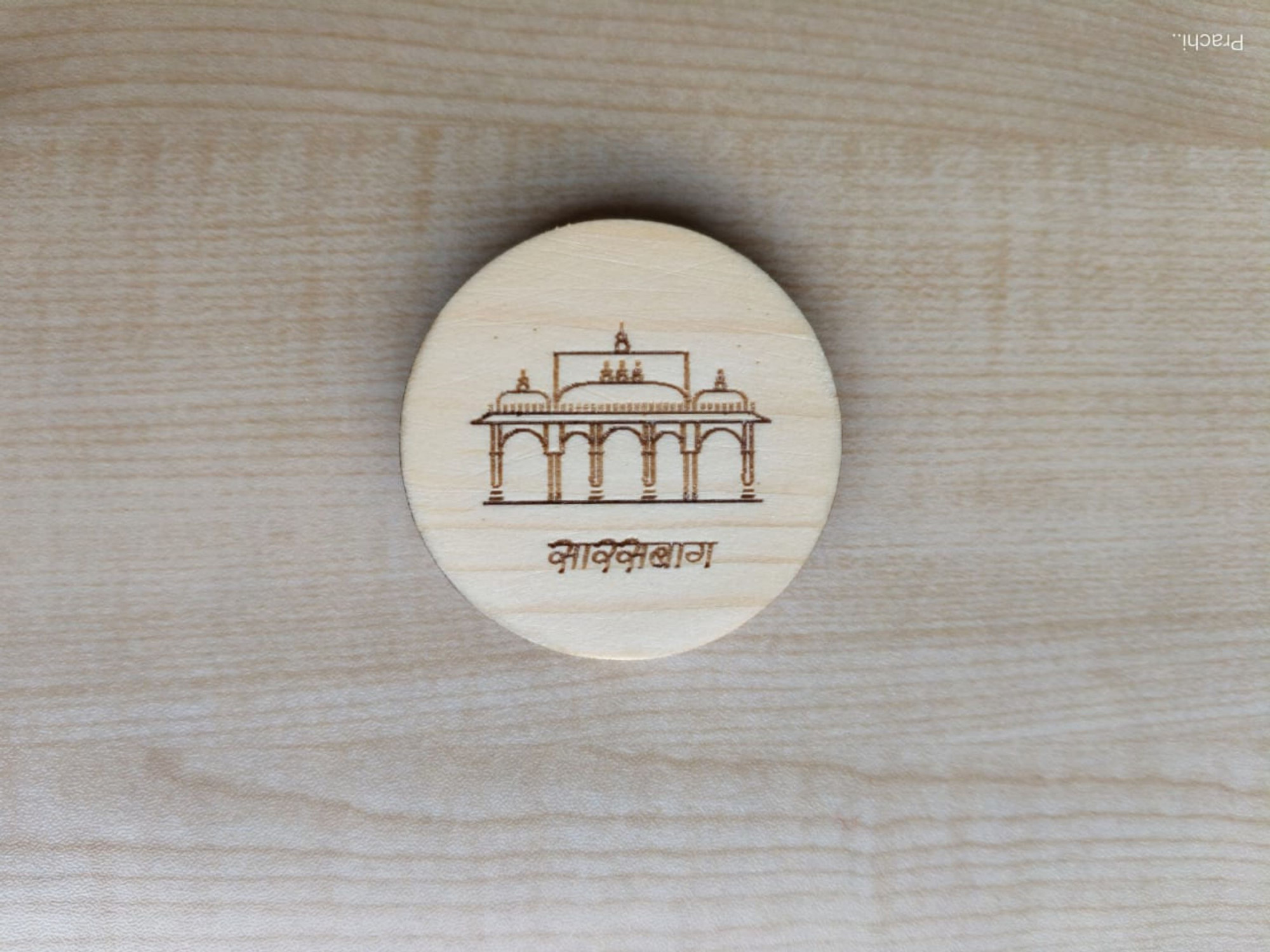 Wooden Fridge Magnet