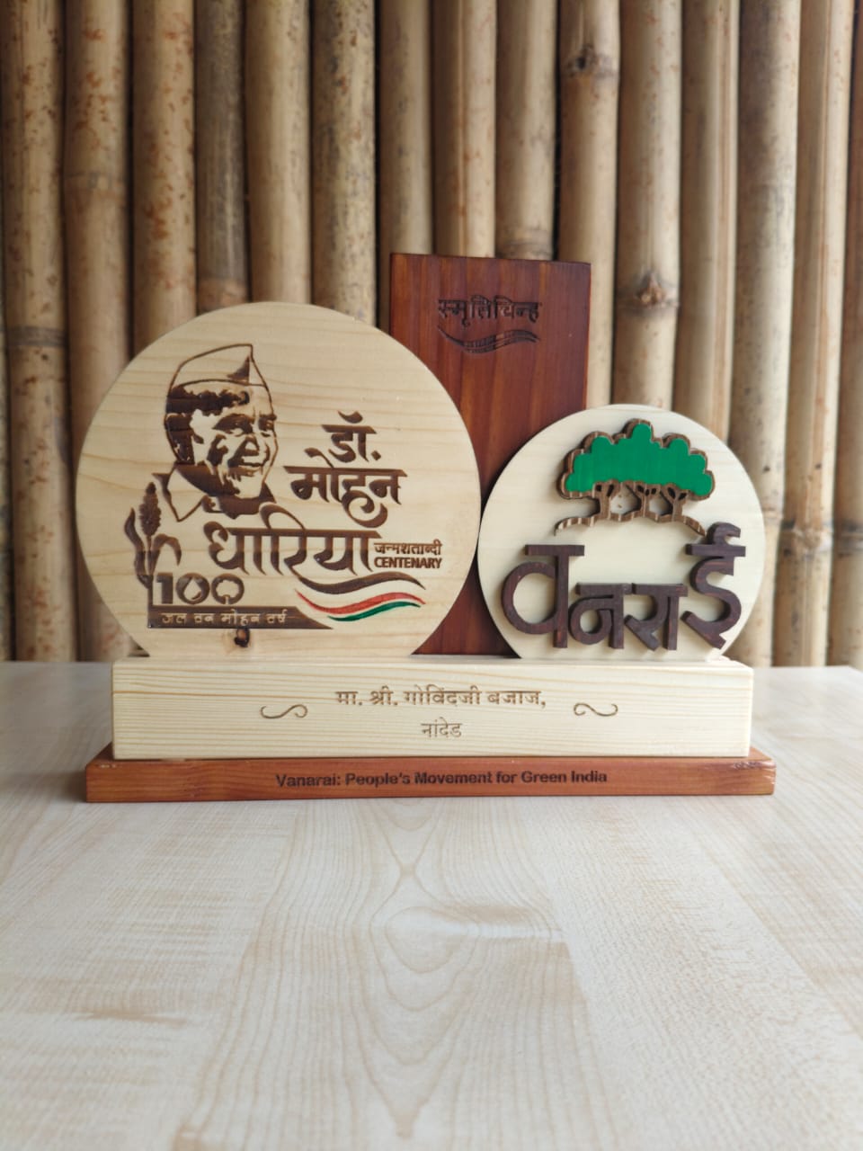 Eco-friendly Memento for NGO