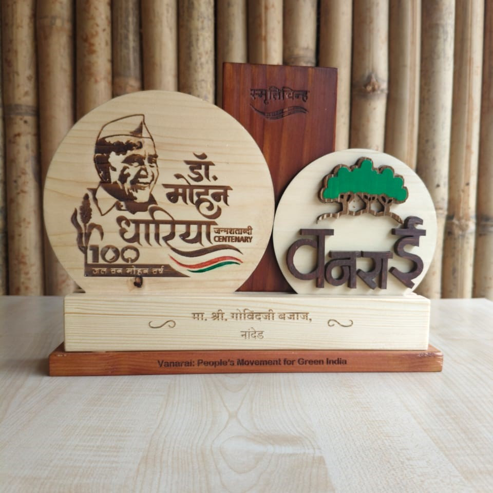 Eco-friendly Memento for NGO