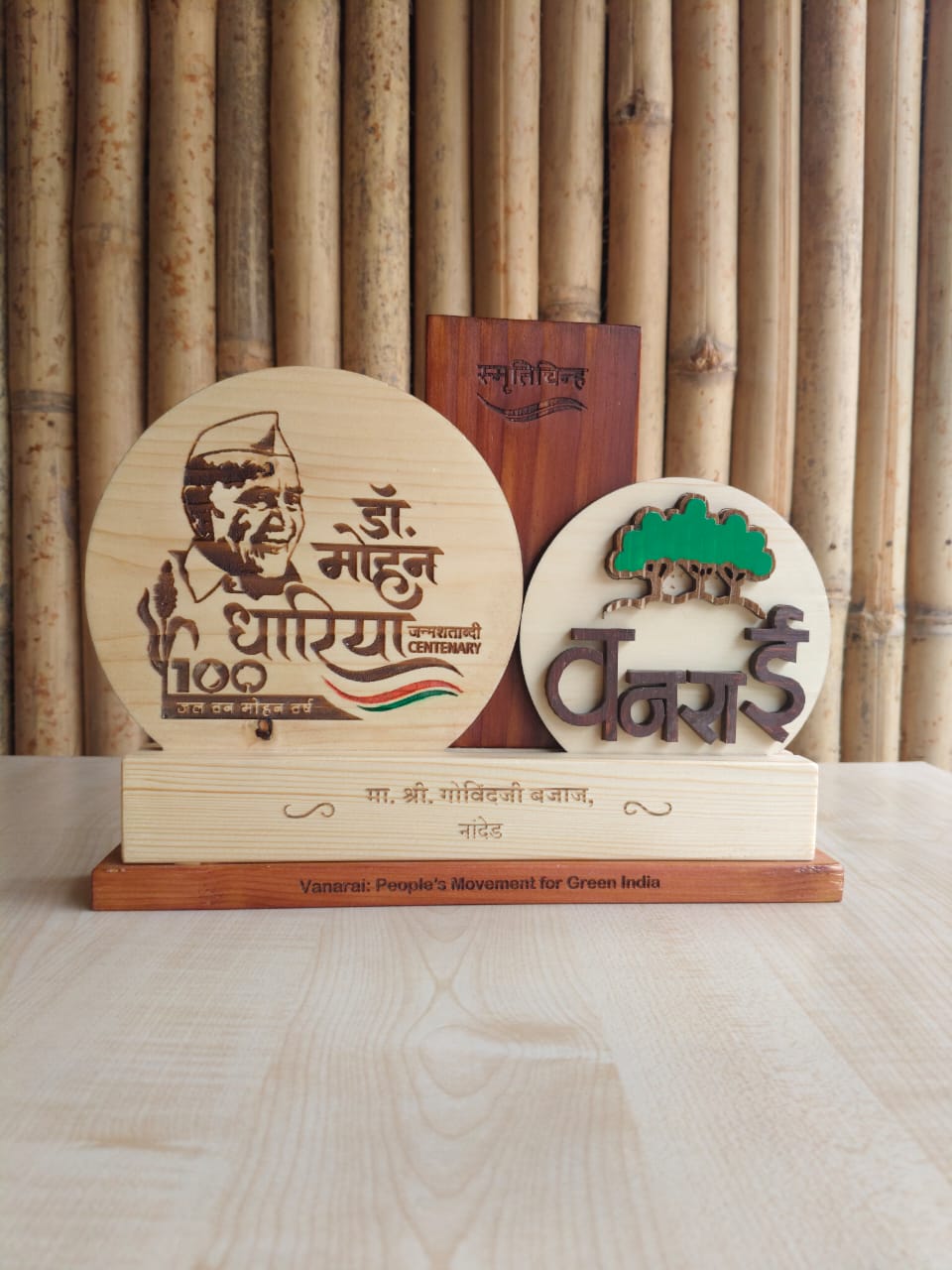 Eco-friendly Memento for NGO