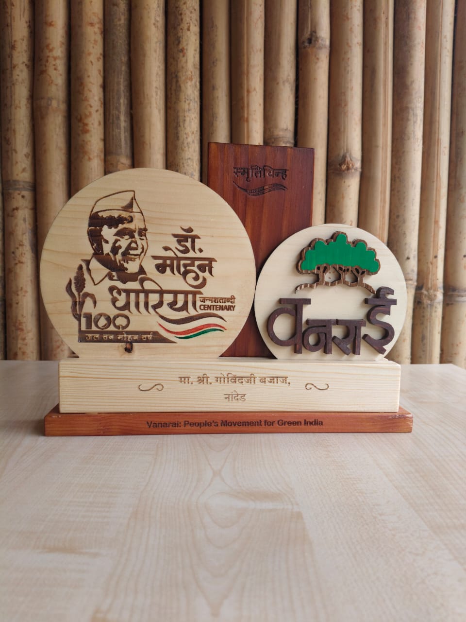 Eco-friendly Memento for NGO