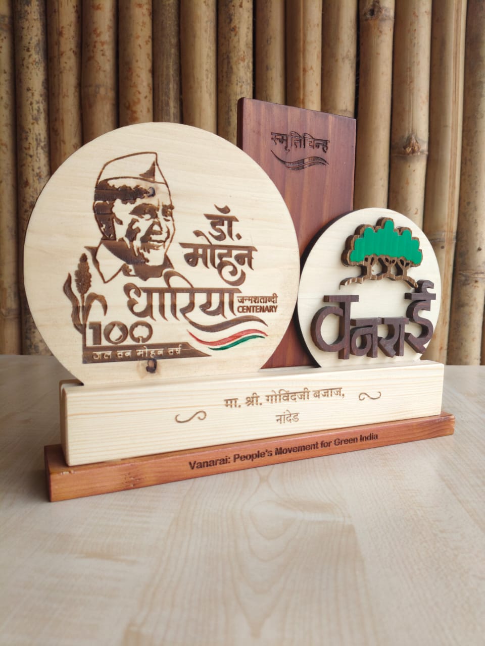 Eco-friendly Memento for NGO