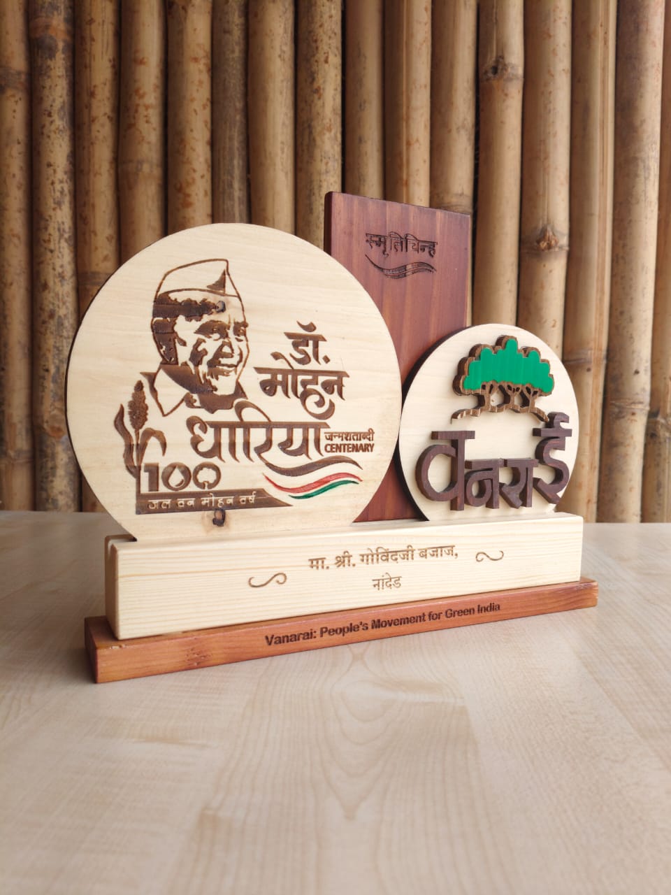 Eco-friendly Memento for NGO