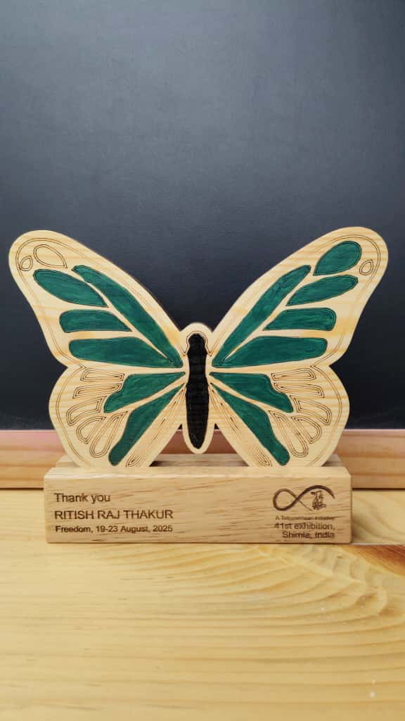 Wooden Art Exhibition Trophy