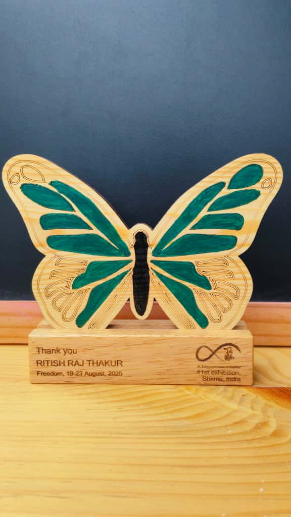 Wooden Art Exhibition Trophy