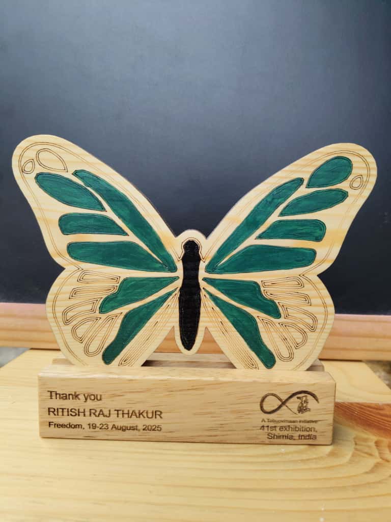 Wooden Art Exhibition Trophy