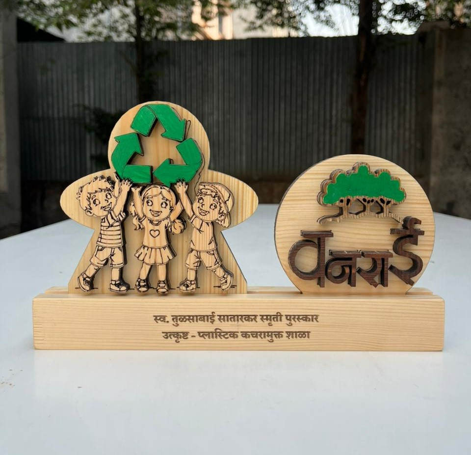 Eco-friendly Wooden Trophy
