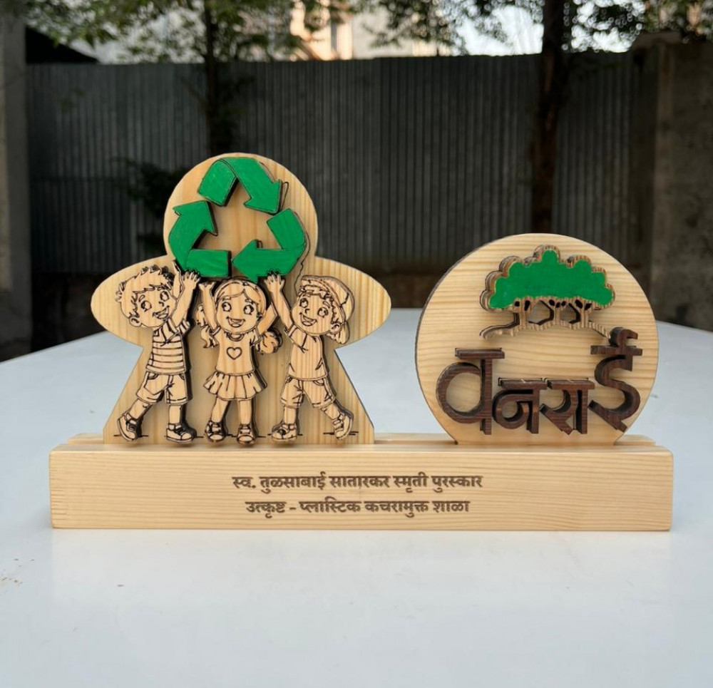 Image of Eco-friendly Wooden Trophy