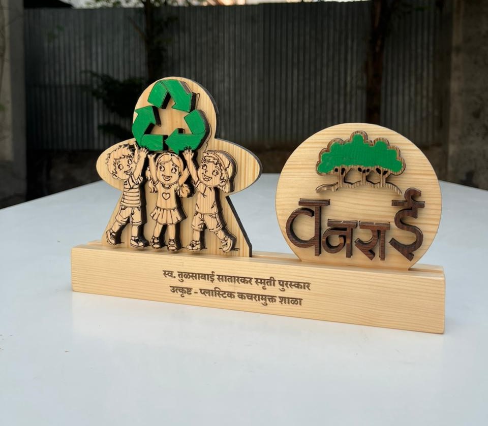 Eco-friendly Wooden Trophy