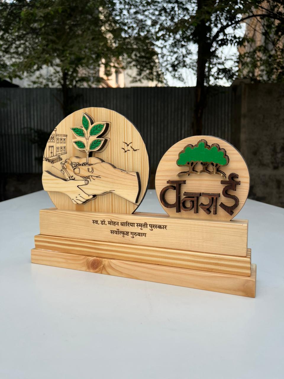 Eco-friendly wooden memento