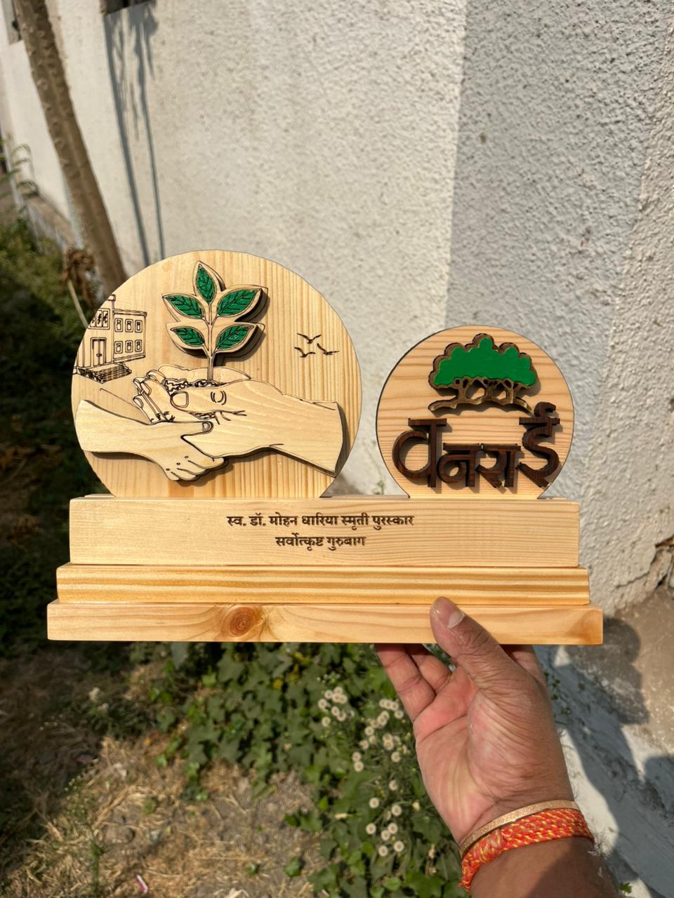 Eco-friendly wooden memento