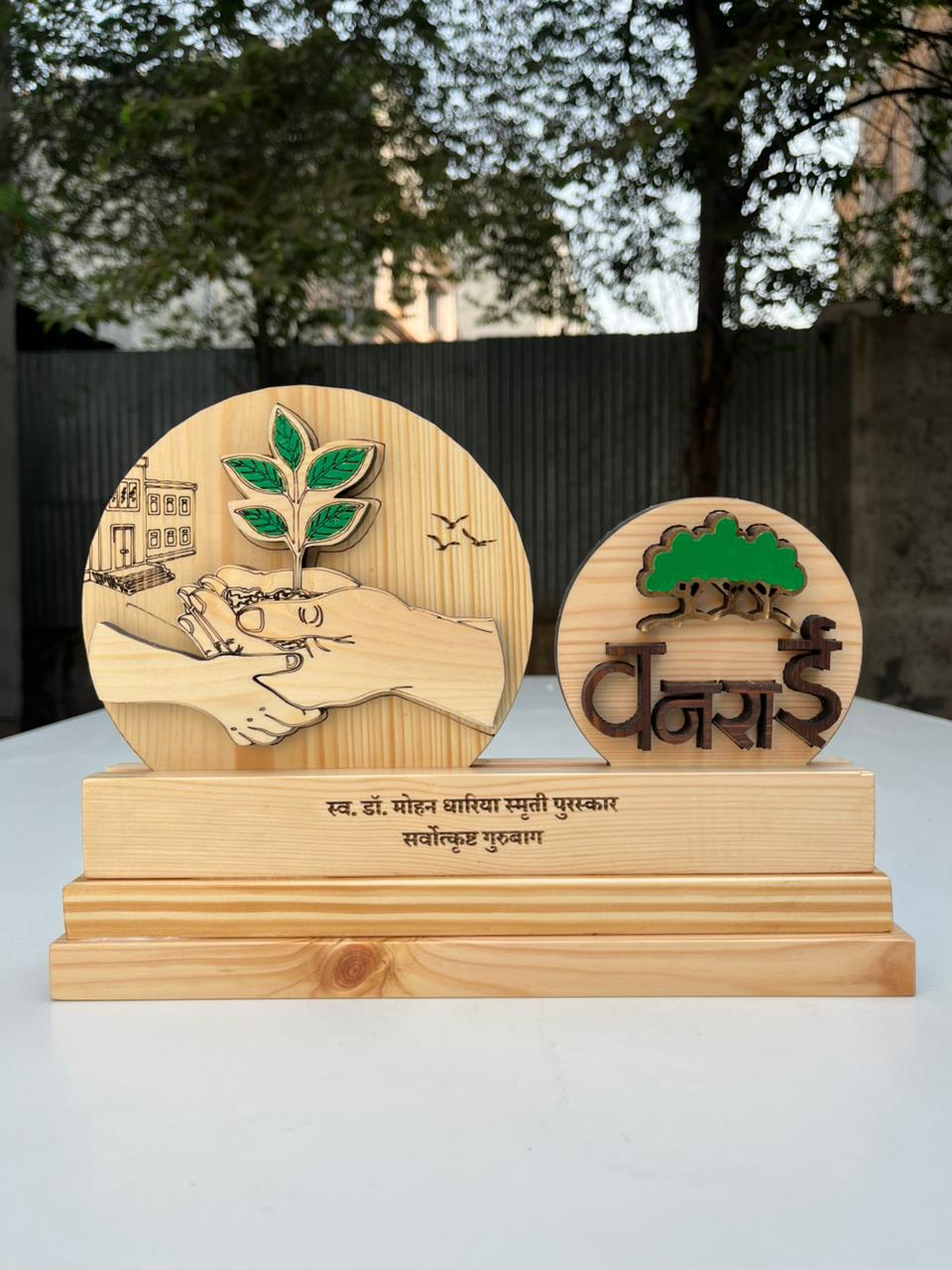 Eco-friendly wooden memento